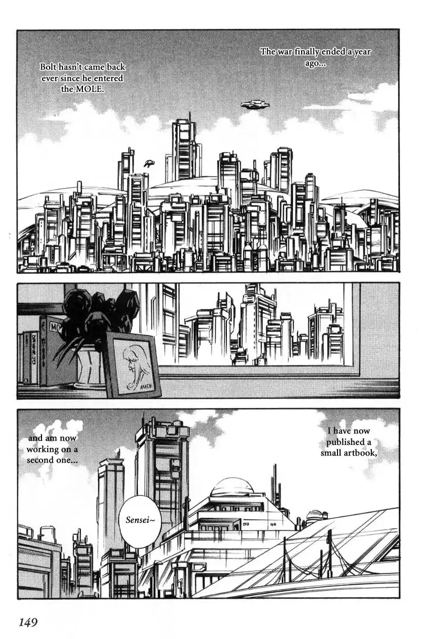 Eat-Man Chapter 74