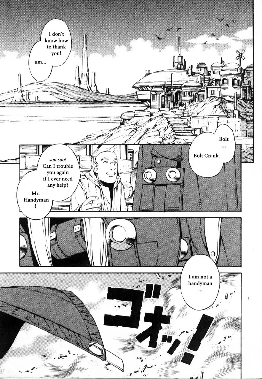 Eat-Man Chapter 74