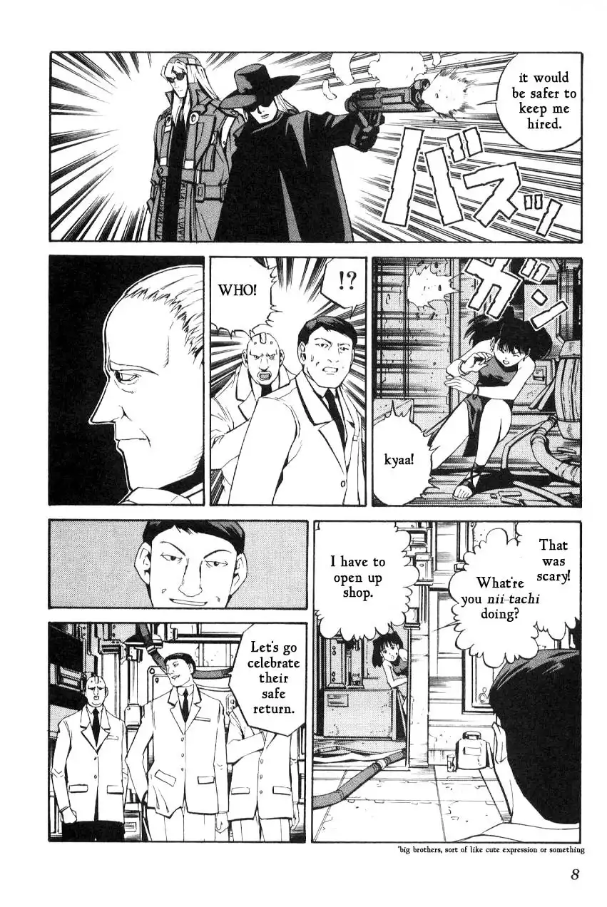 Eat-Man Chapter 75