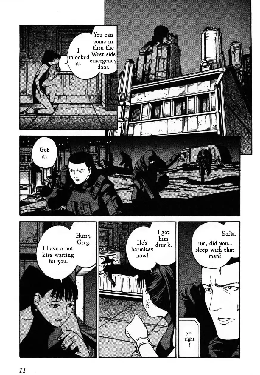 Eat-Man Chapter 75