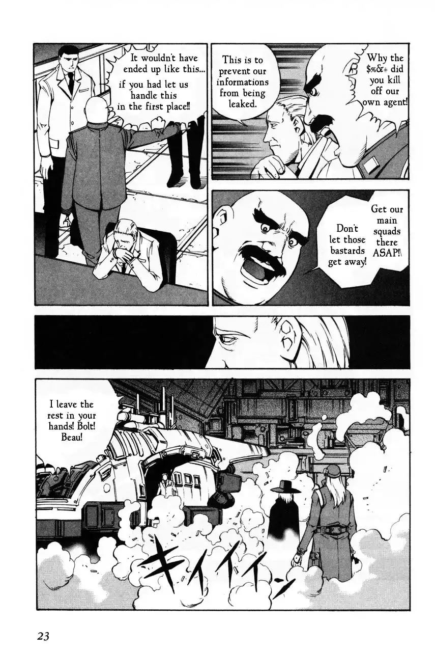 Eat-Man Chapter 75