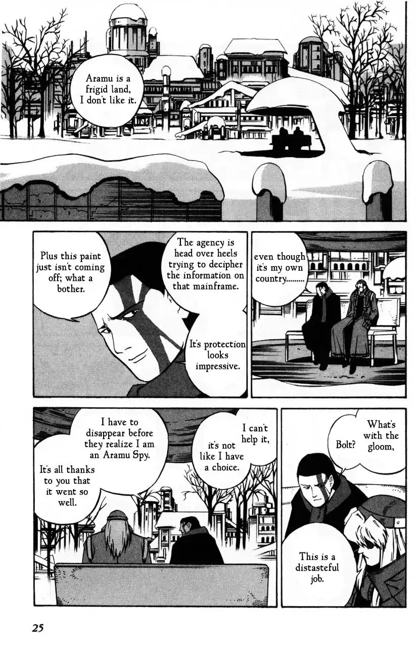 Eat-Man Chapter 75