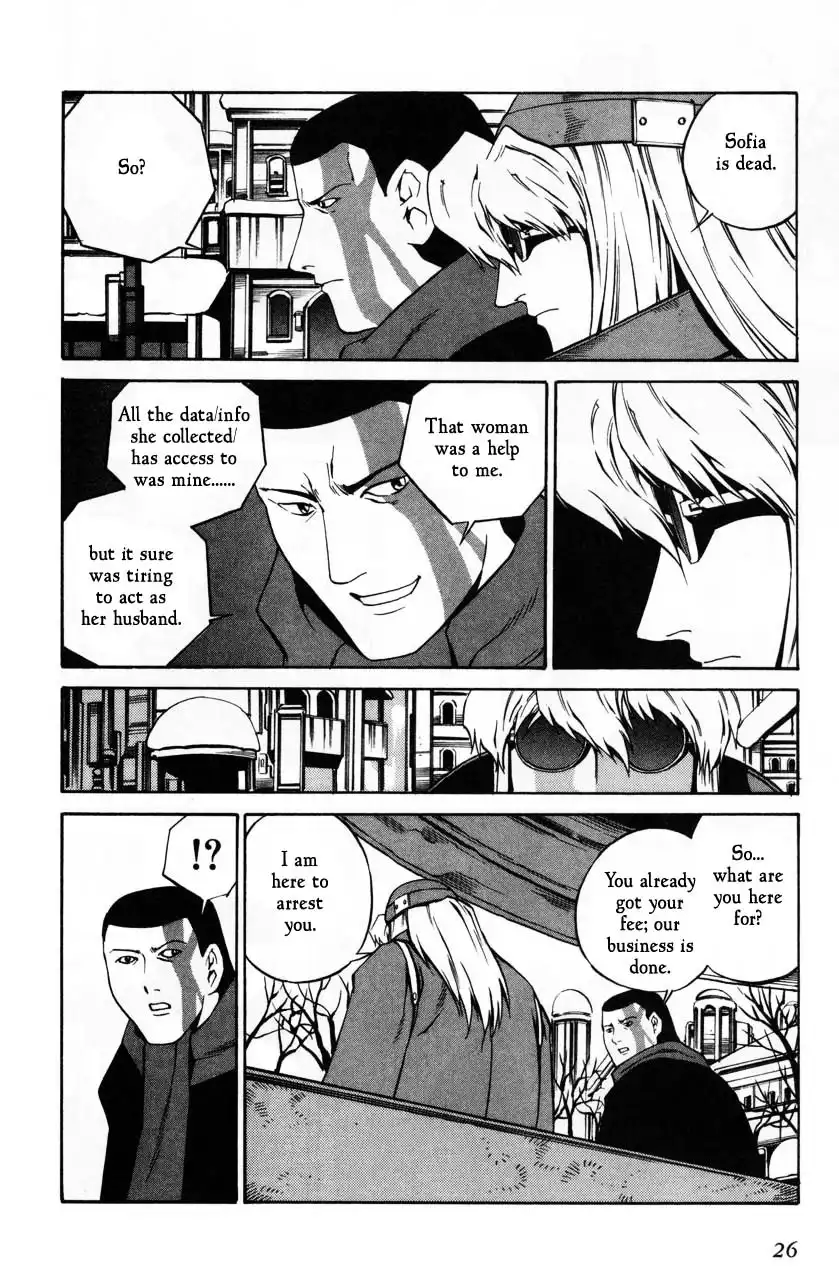 Eat-Man Chapter 75