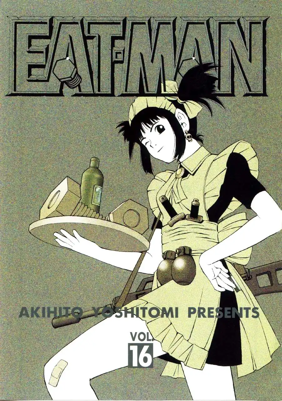 Eat-Man Chapter 75