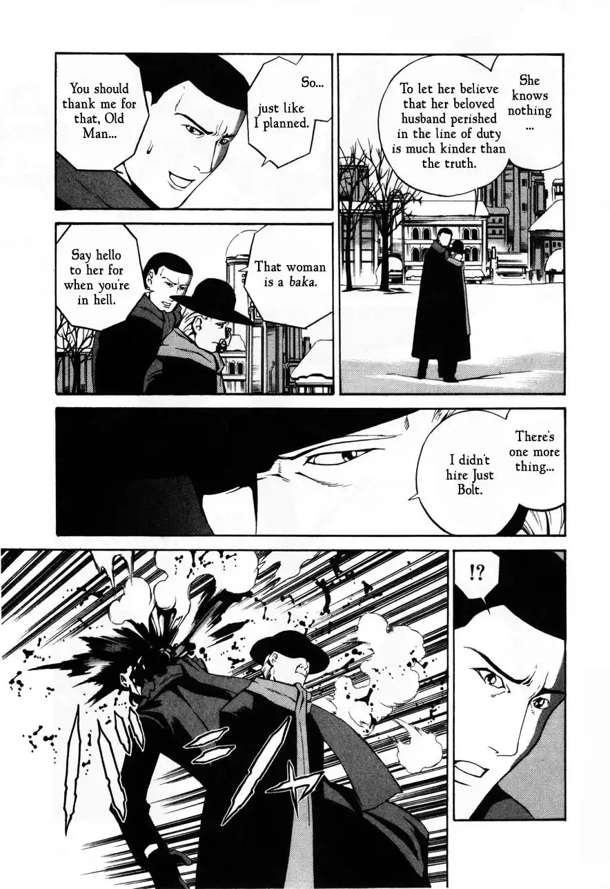 Eat-Man Chapter 75