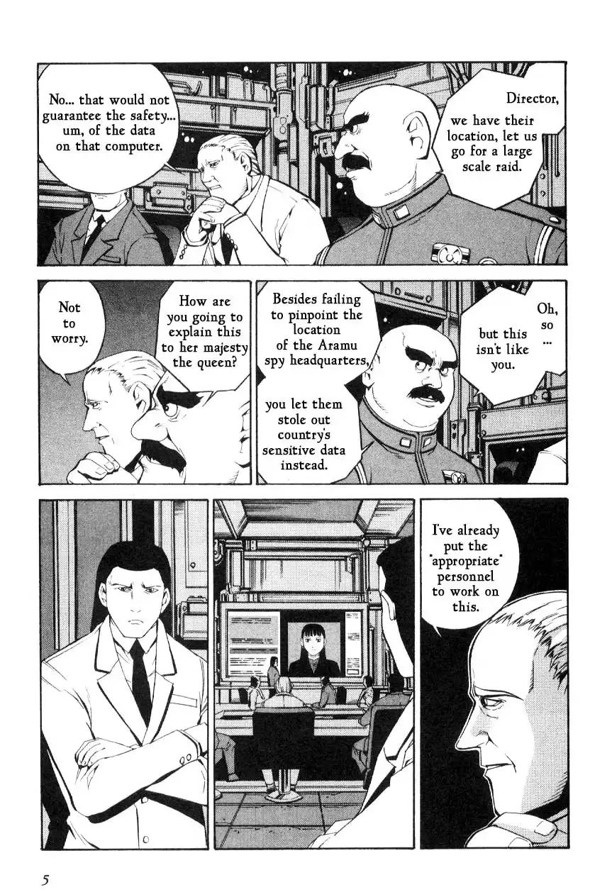 Eat-Man Chapter 75