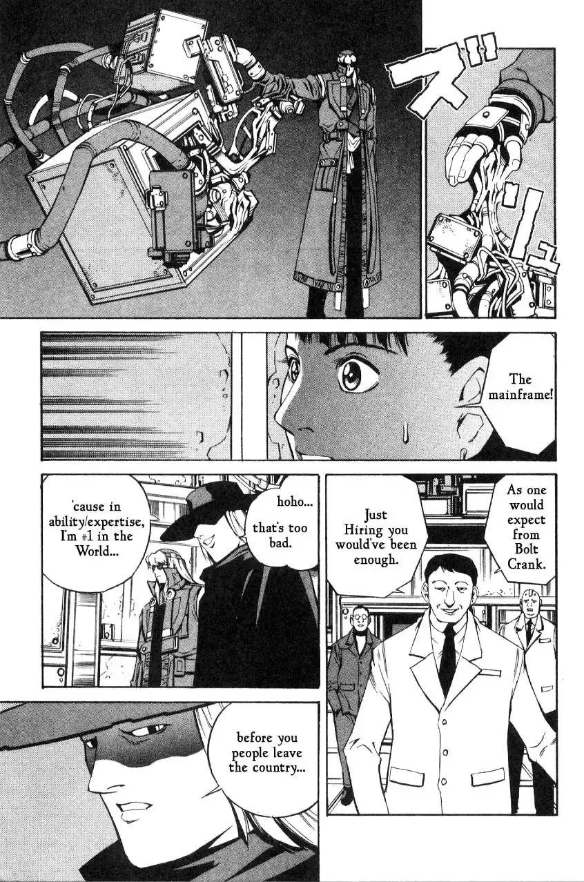 Eat-Man Chapter 75