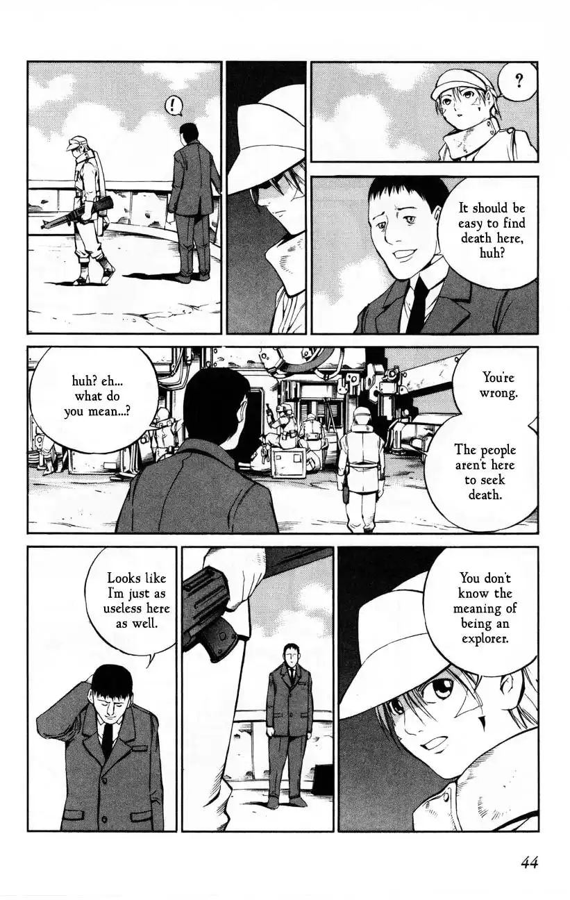 Eat-Man Chapter 76