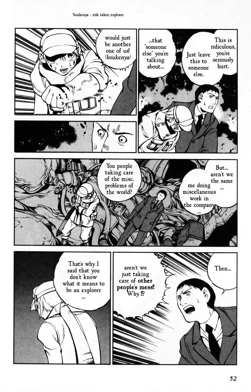 Eat-Man Chapter 76