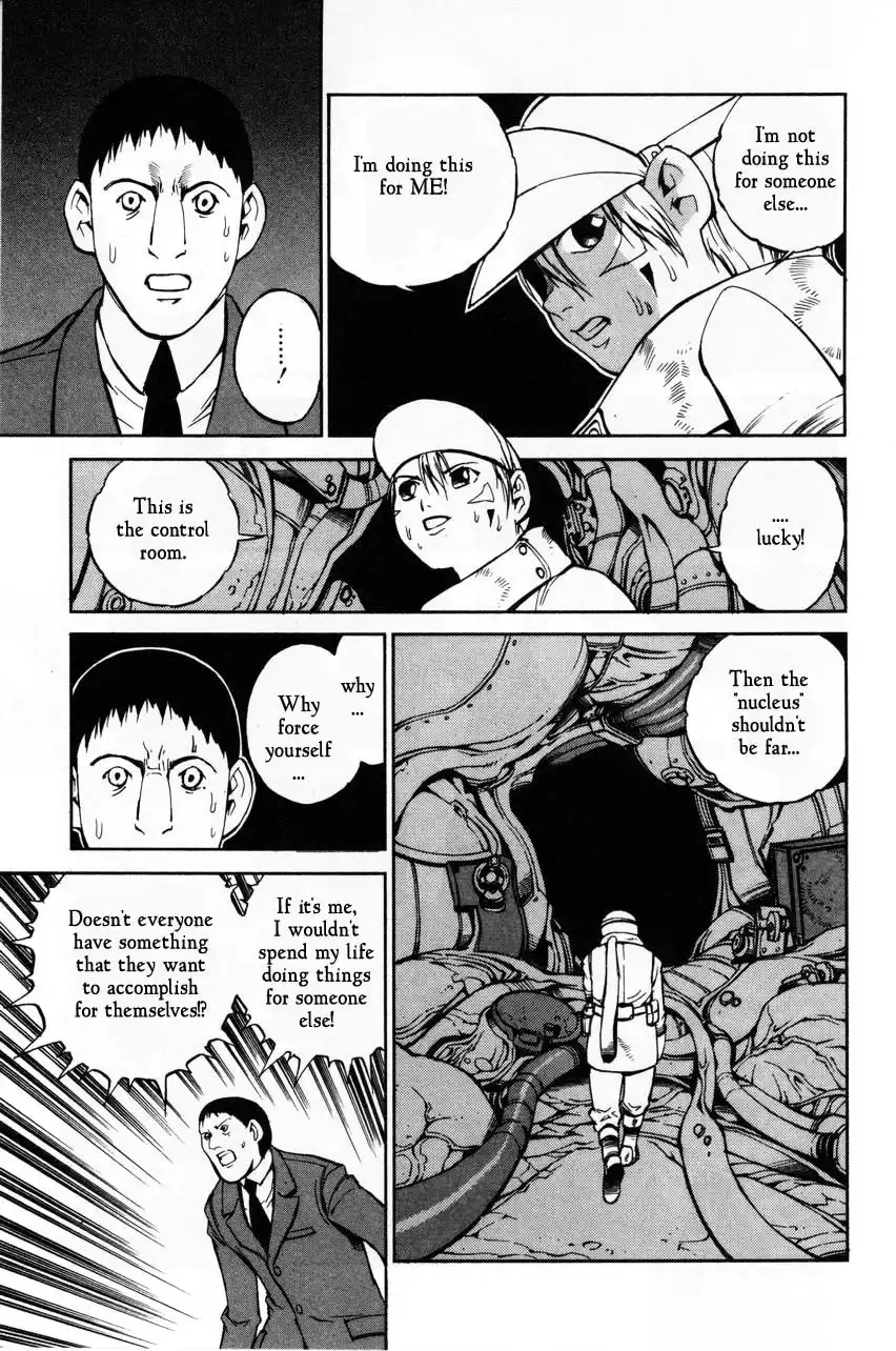 Eat-Man Chapter 76