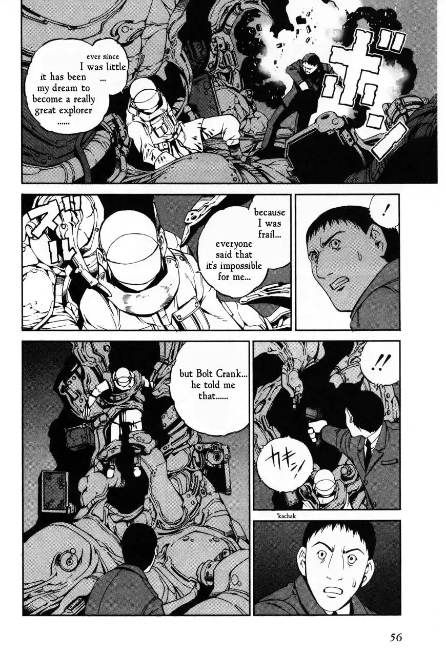 Eat-Man Chapter 76