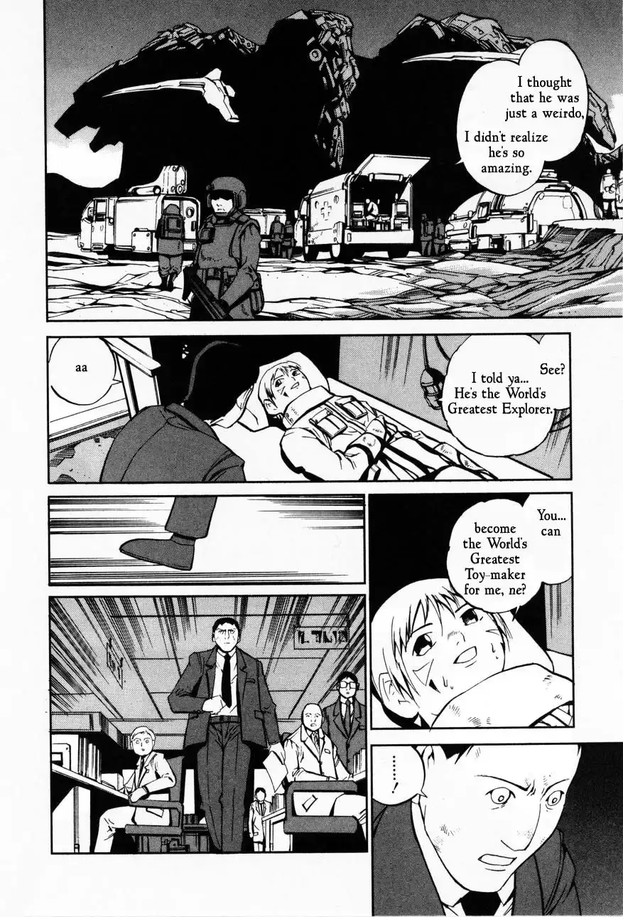 Eat-Man Chapter 76