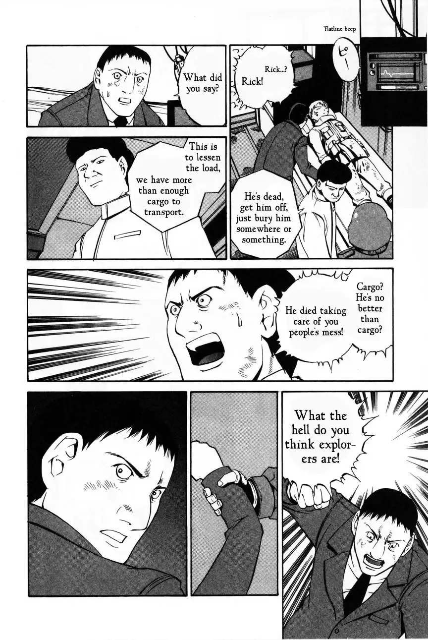 Eat-Man Chapter 76