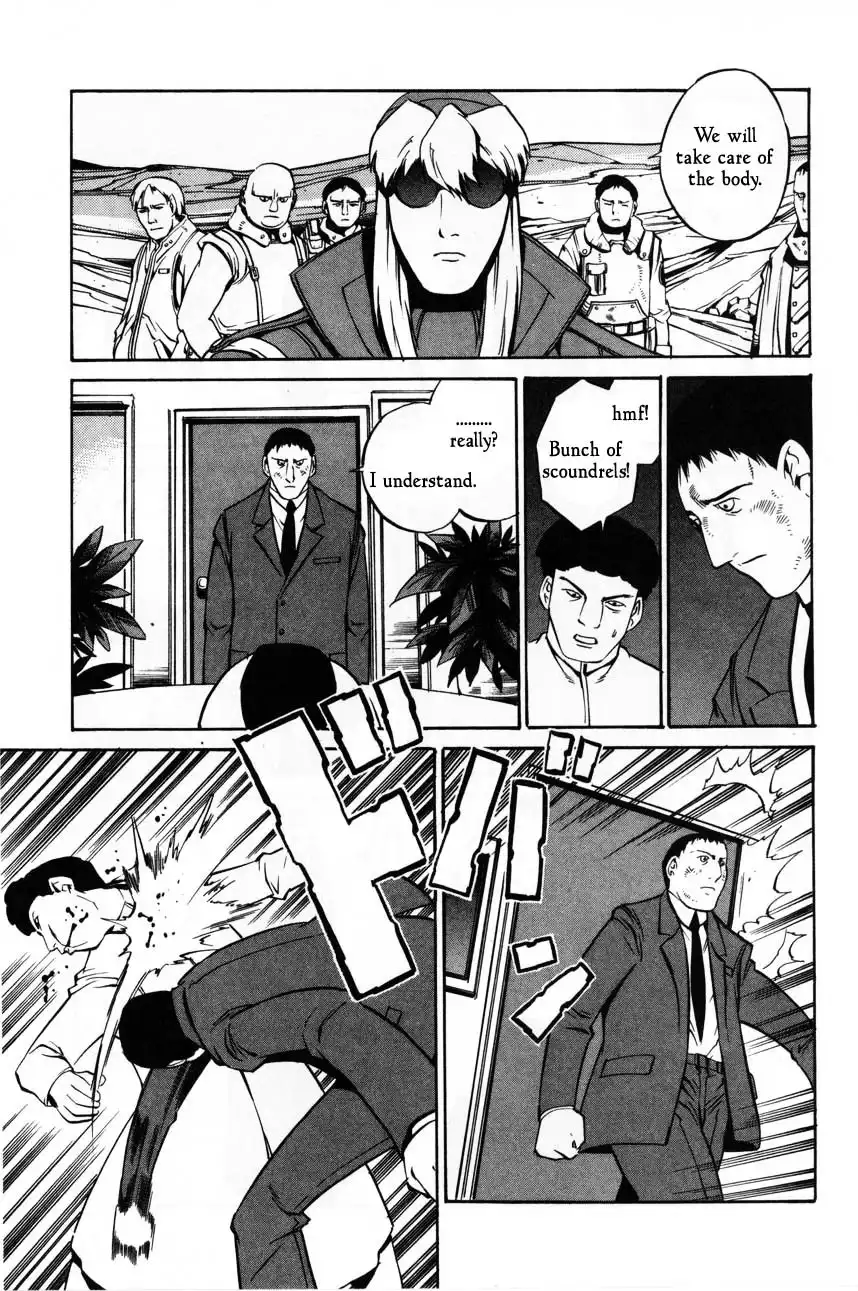 Eat-Man Chapter 76