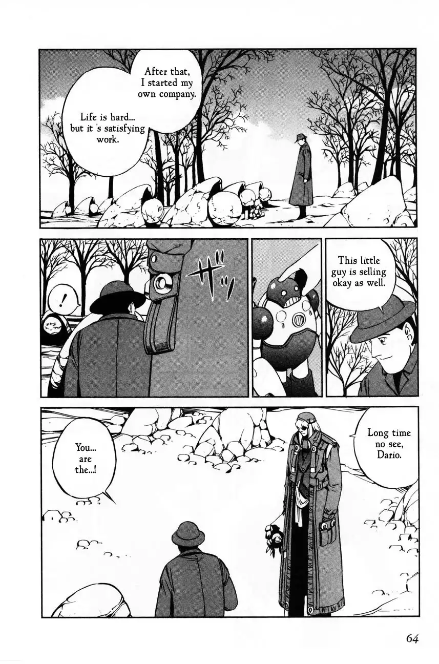 Eat-Man Chapter 76