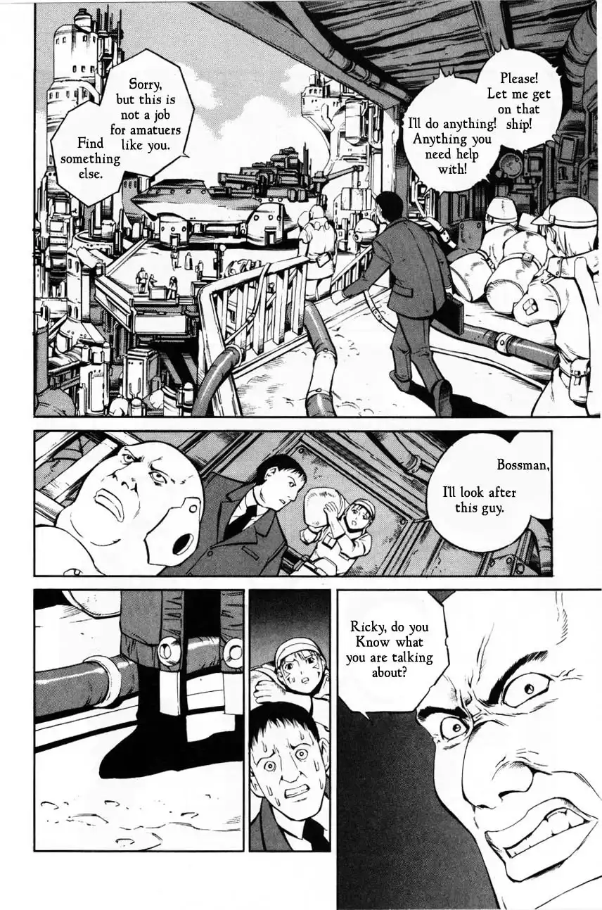 Eat-Man Chapter 76