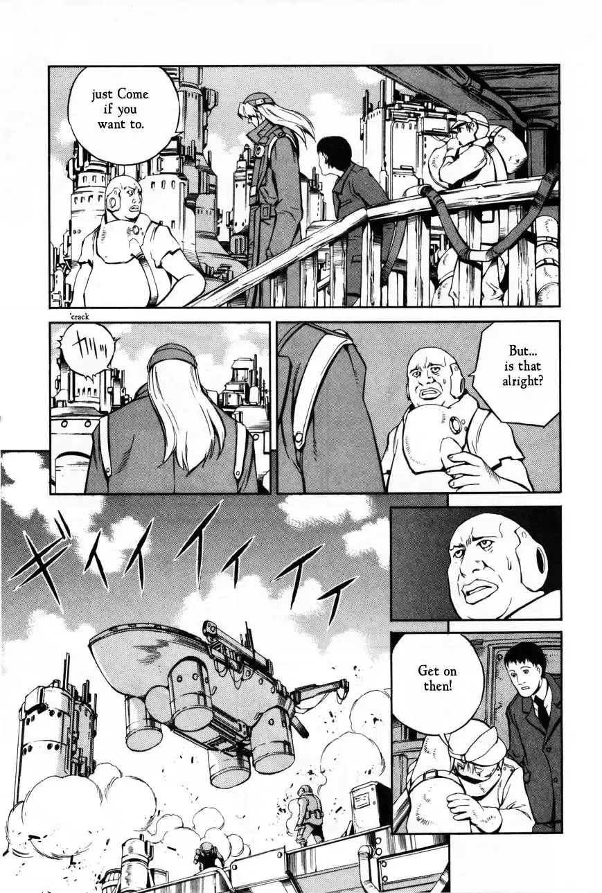 Eat-Man Chapter 76