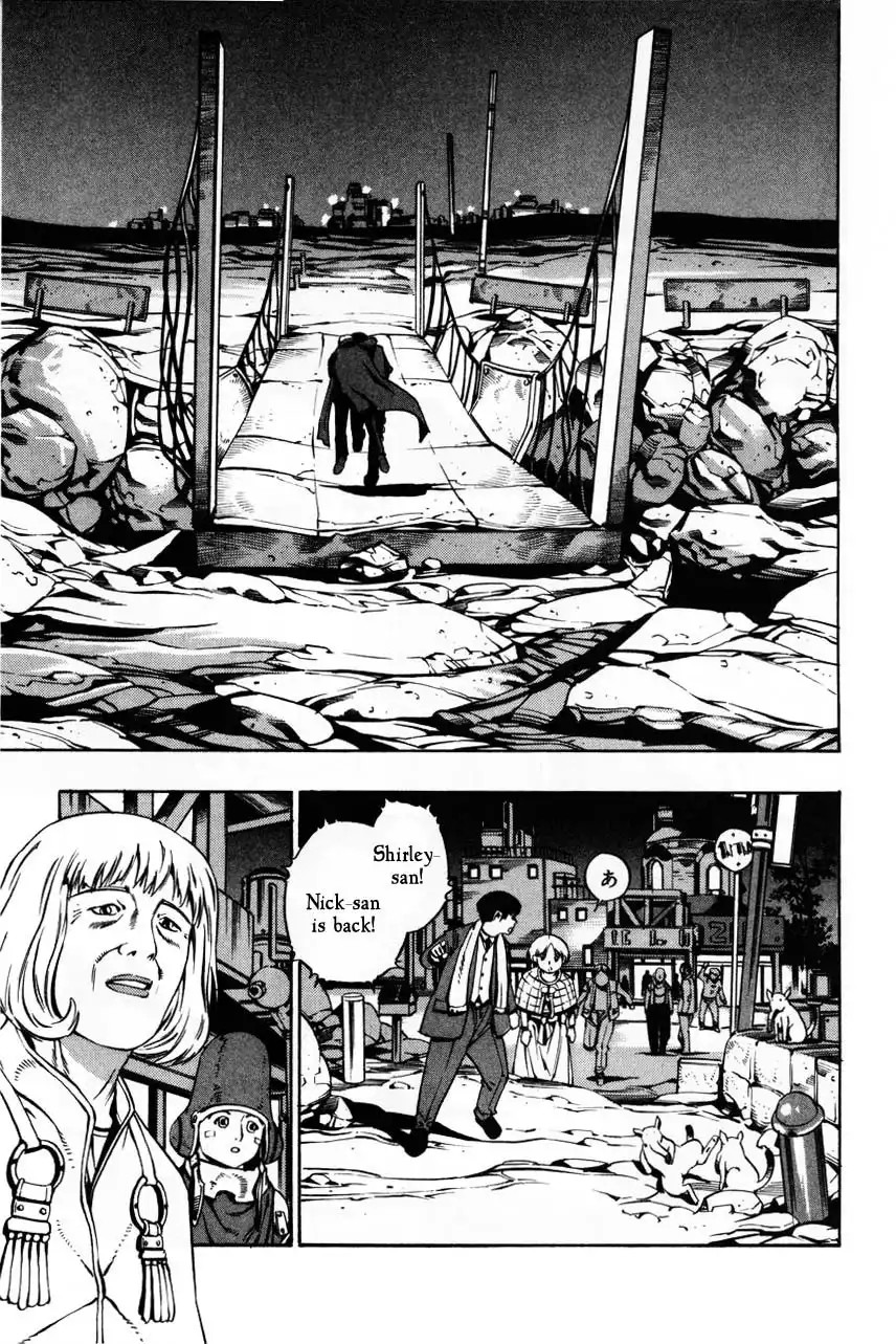 Eat-Man Chapter 77