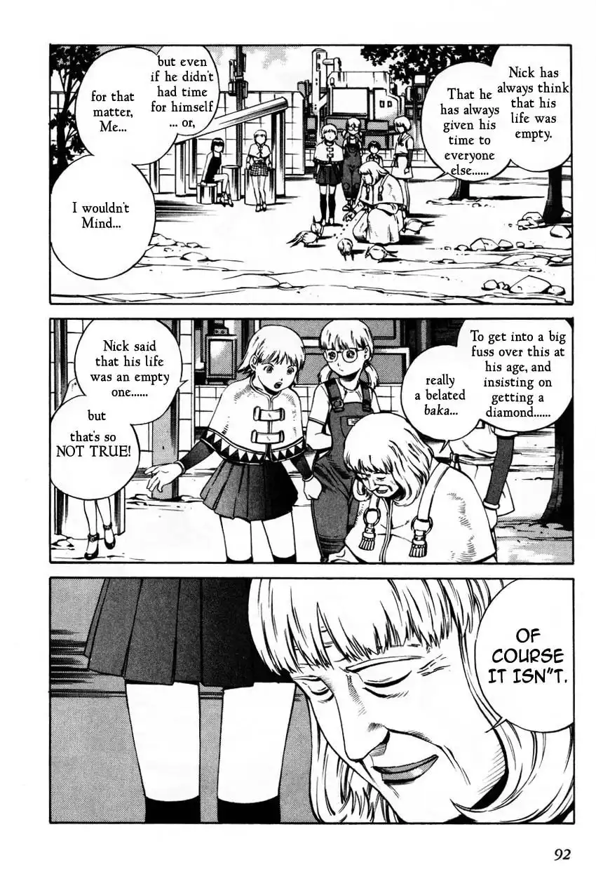 Eat-Man Chapter 77