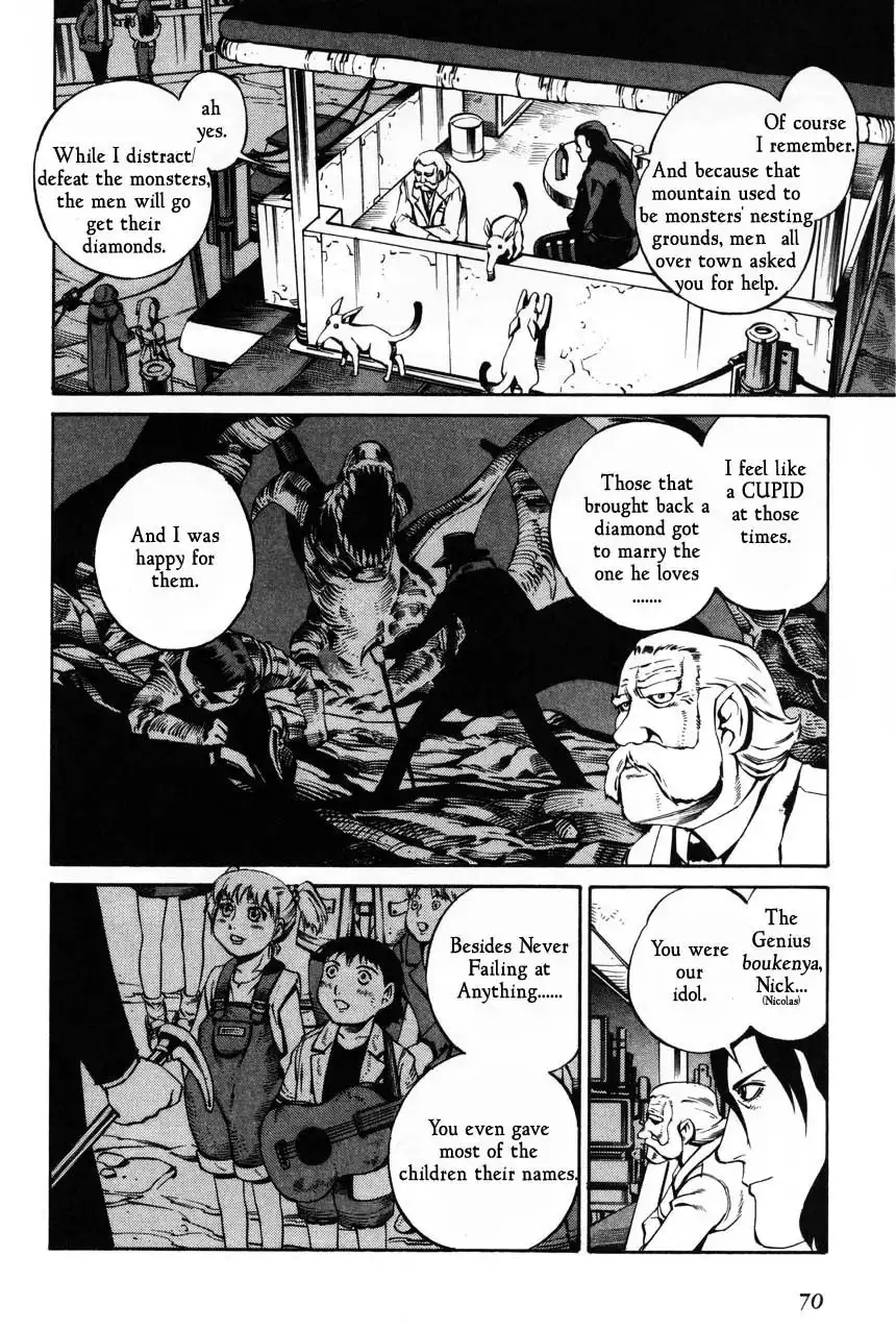 Eat-Man Chapter 77