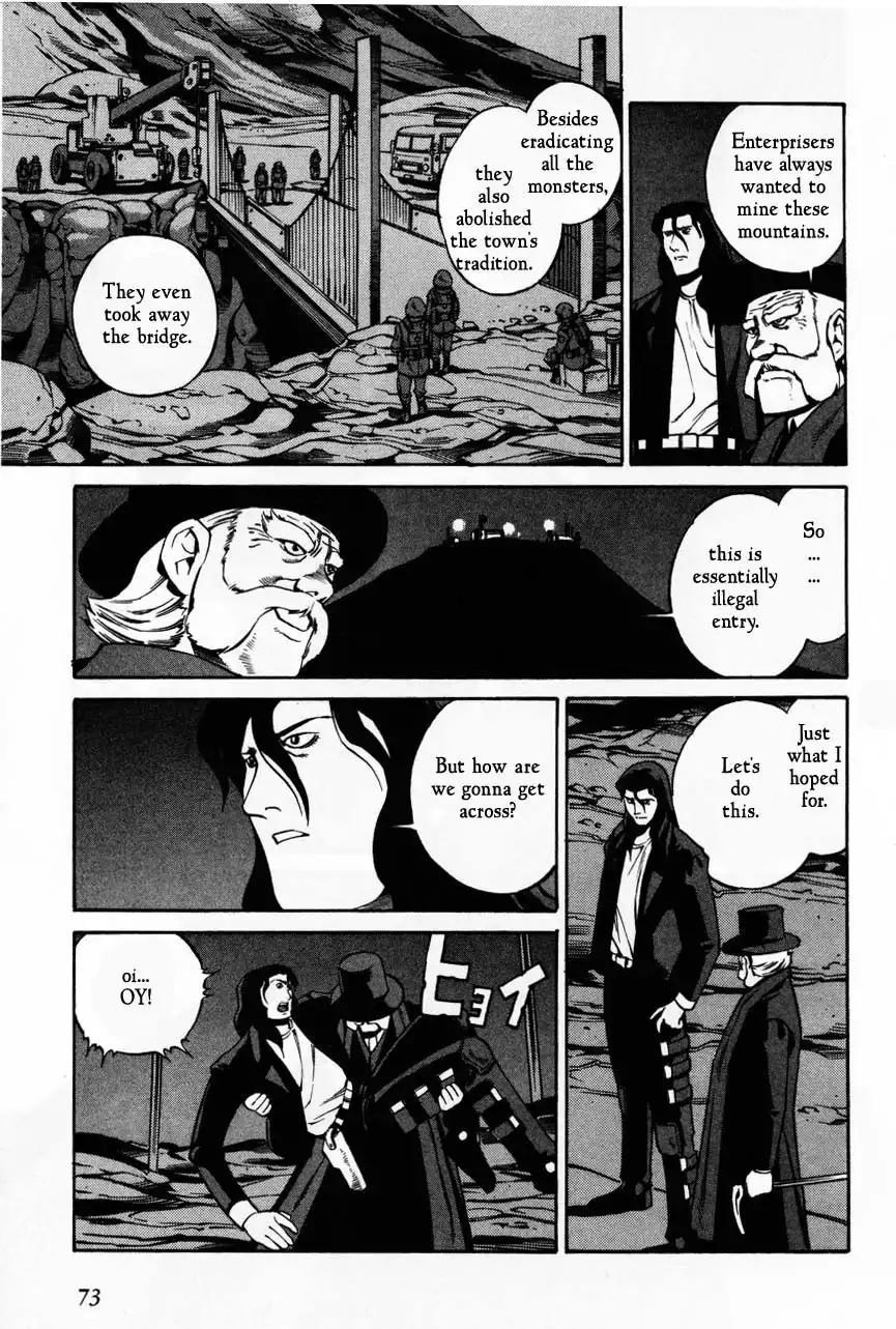 Eat-Man Chapter 77