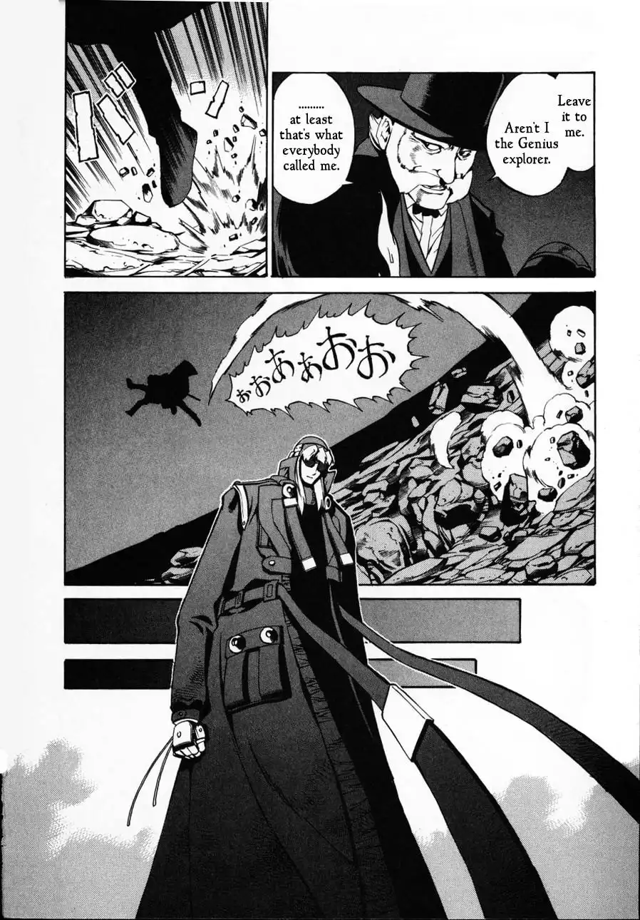 Eat-Man Chapter 77