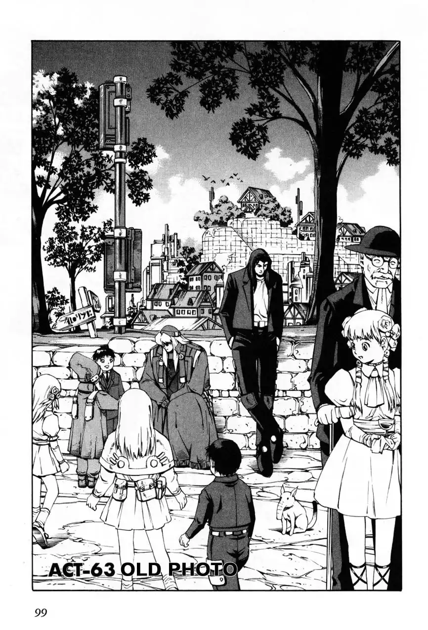 Eat-Man Chapter 78