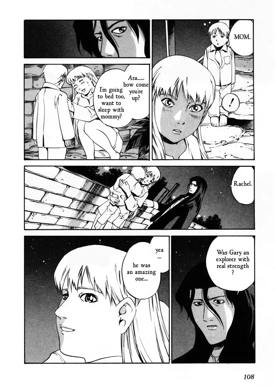 Eat-Man Chapter 78