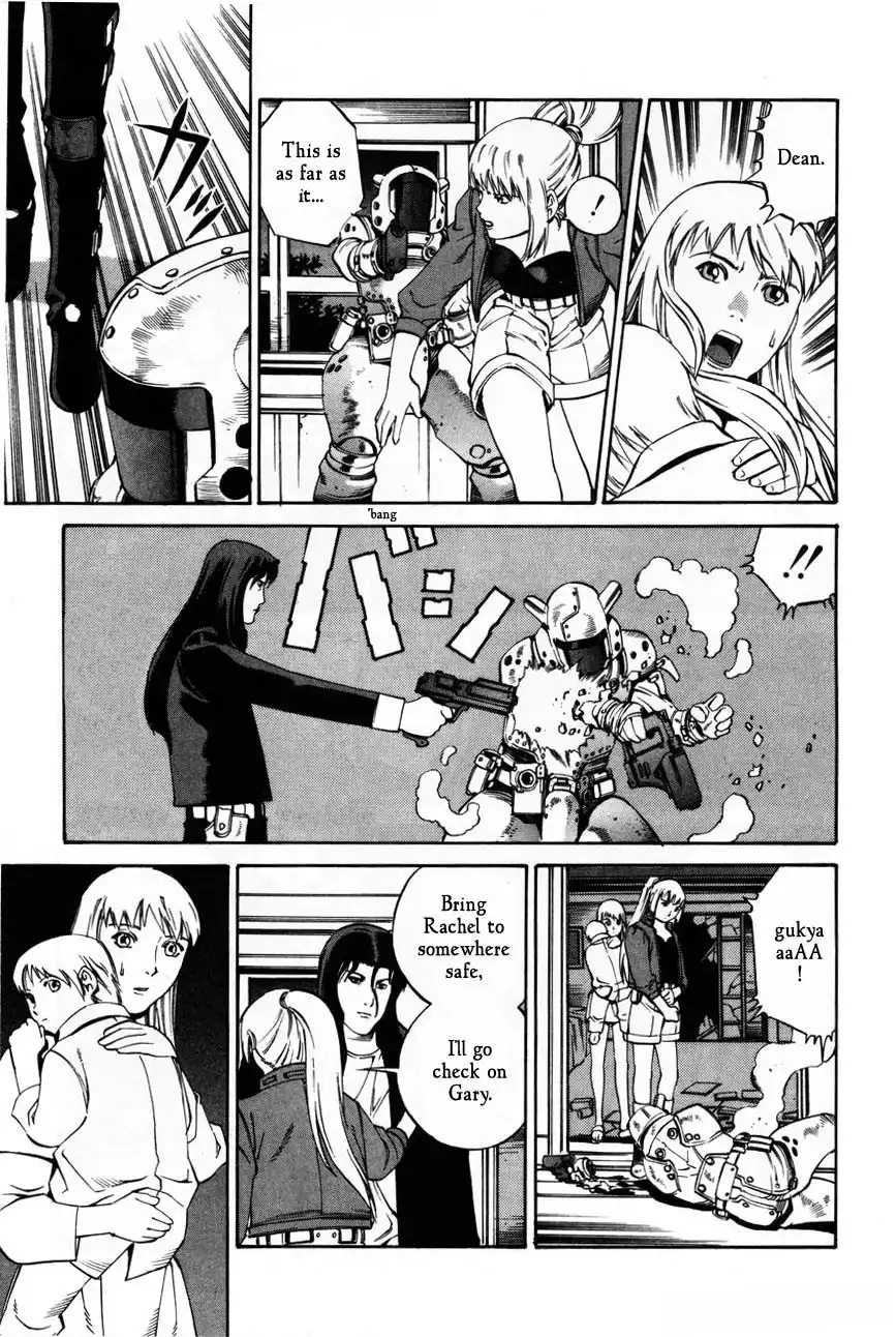 Eat-Man Chapter 78