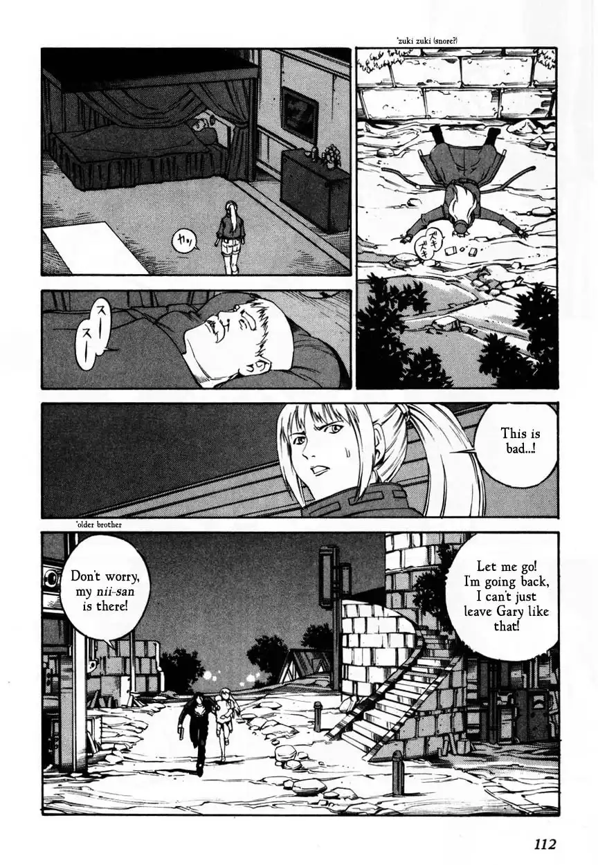 Eat-Man Chapter 78