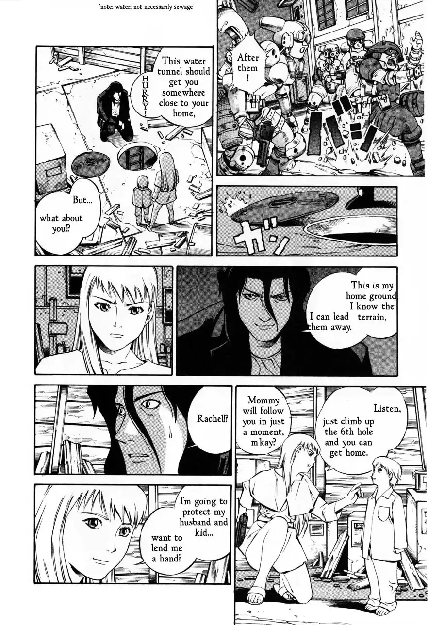 Eat-Man Chapter 78