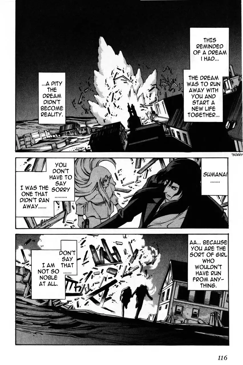 Eat-Man Chapter 78