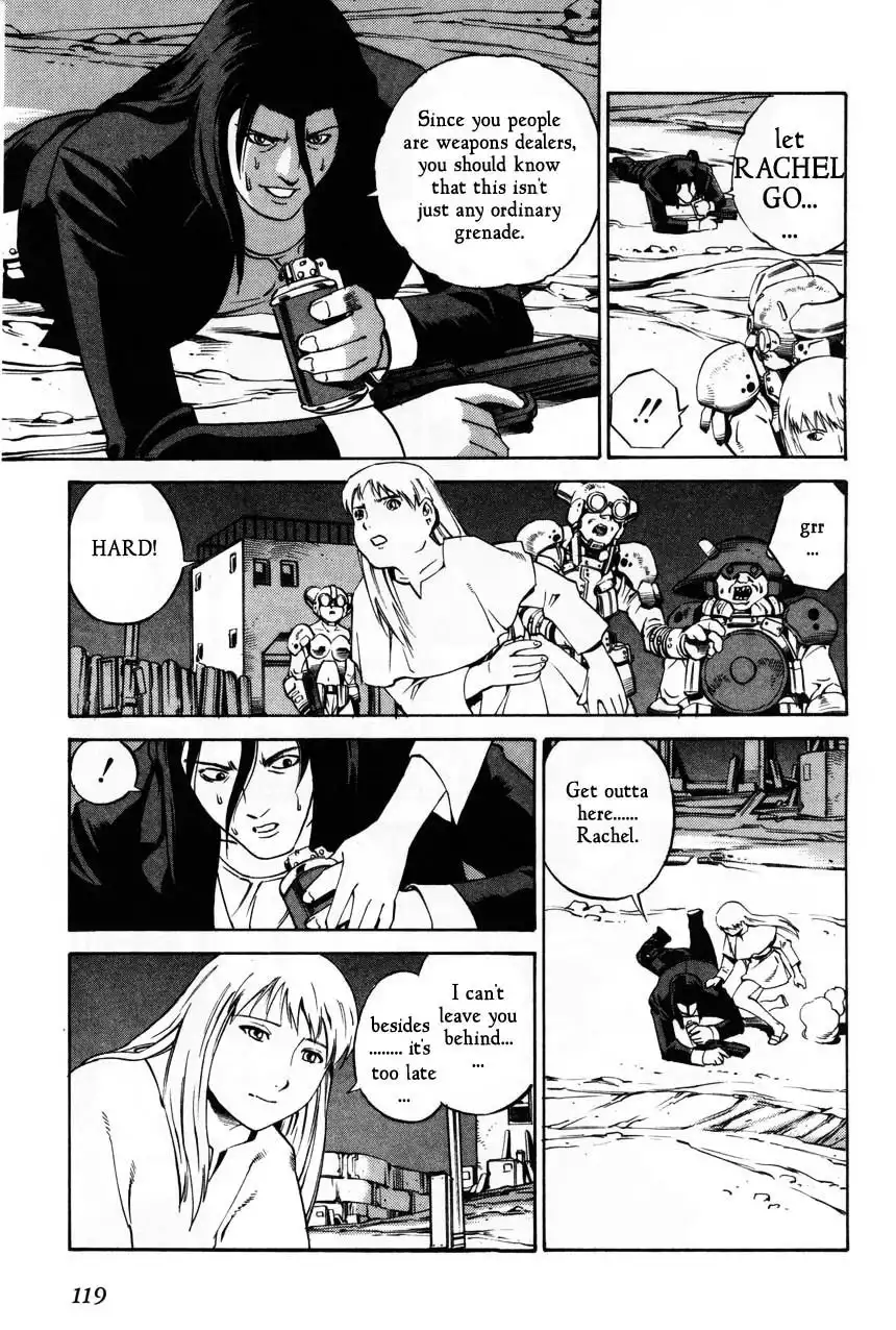 Eat-Man Chapter 78