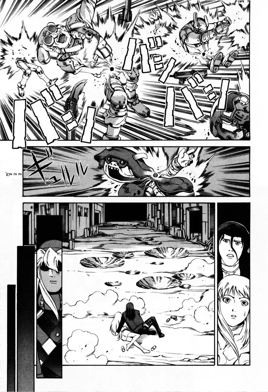 Eat-Man Chapter 78