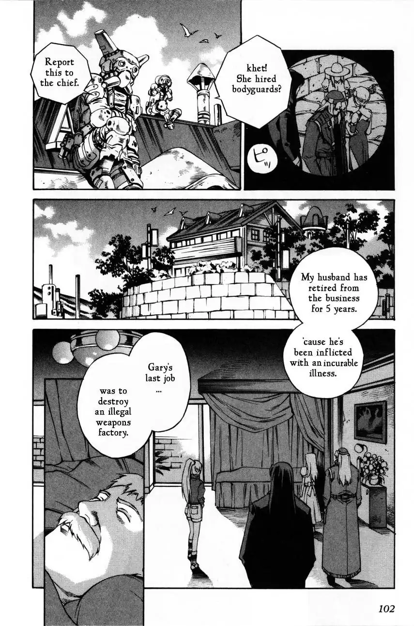 Eat-Man Chapter 78