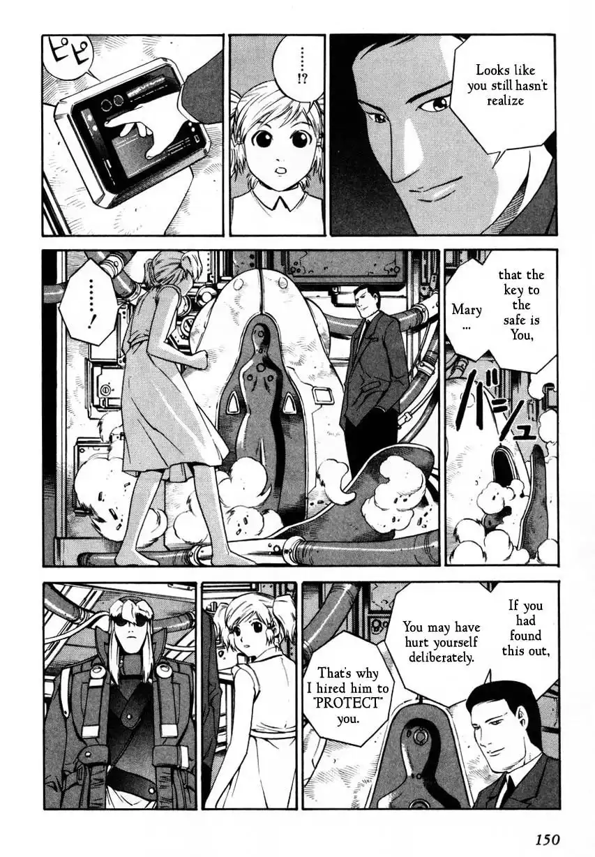 Eat-Man Chapter 79