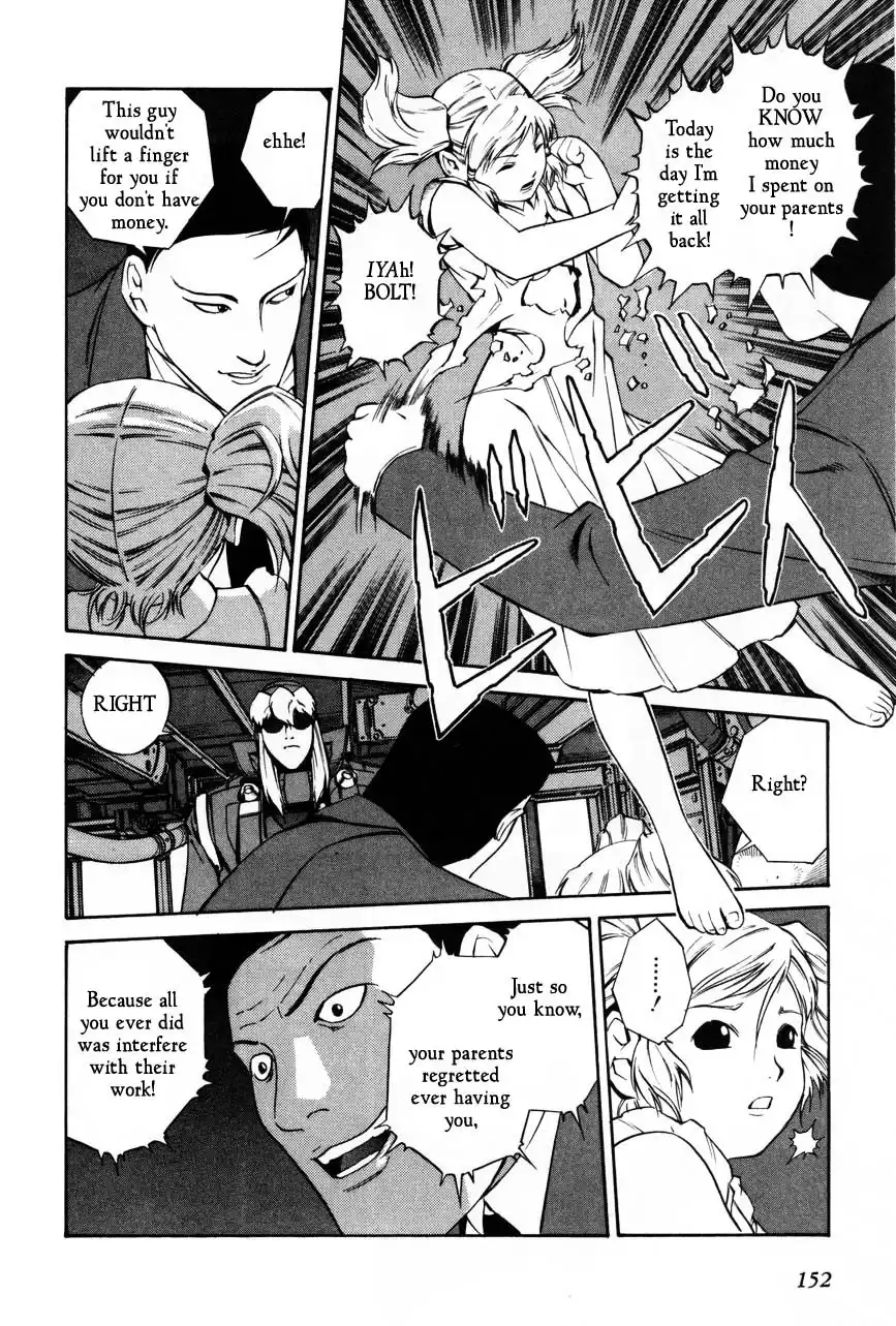 Eat-Man Chapter 79