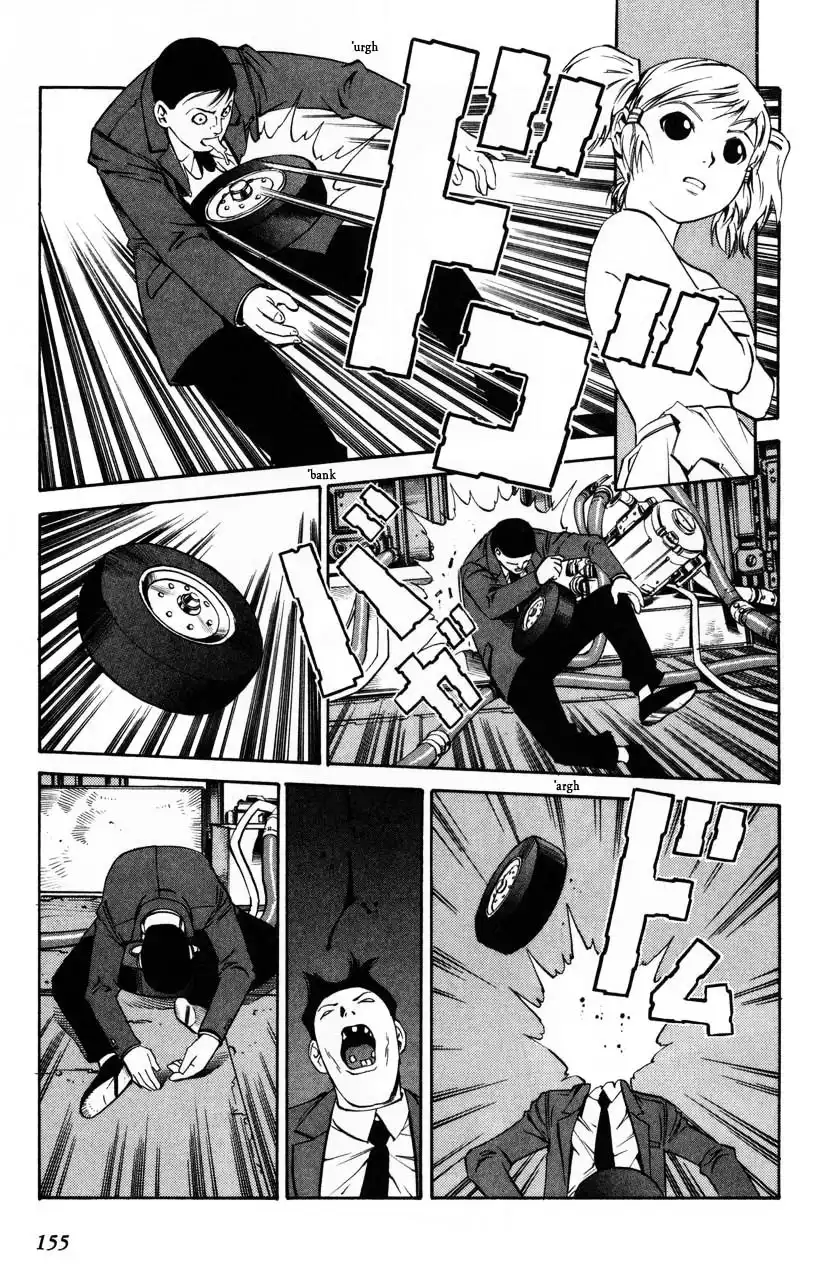 Eat-Man Chapter 79