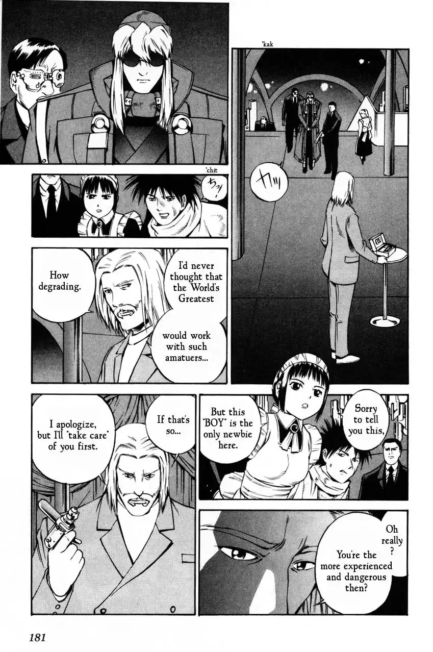 Eat-Man Chapter 80