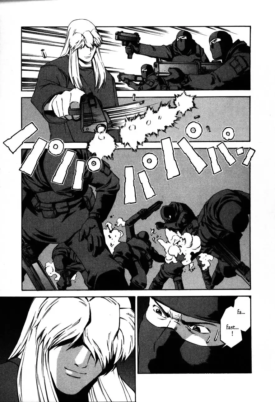 Eat-Man Chapter 81 19