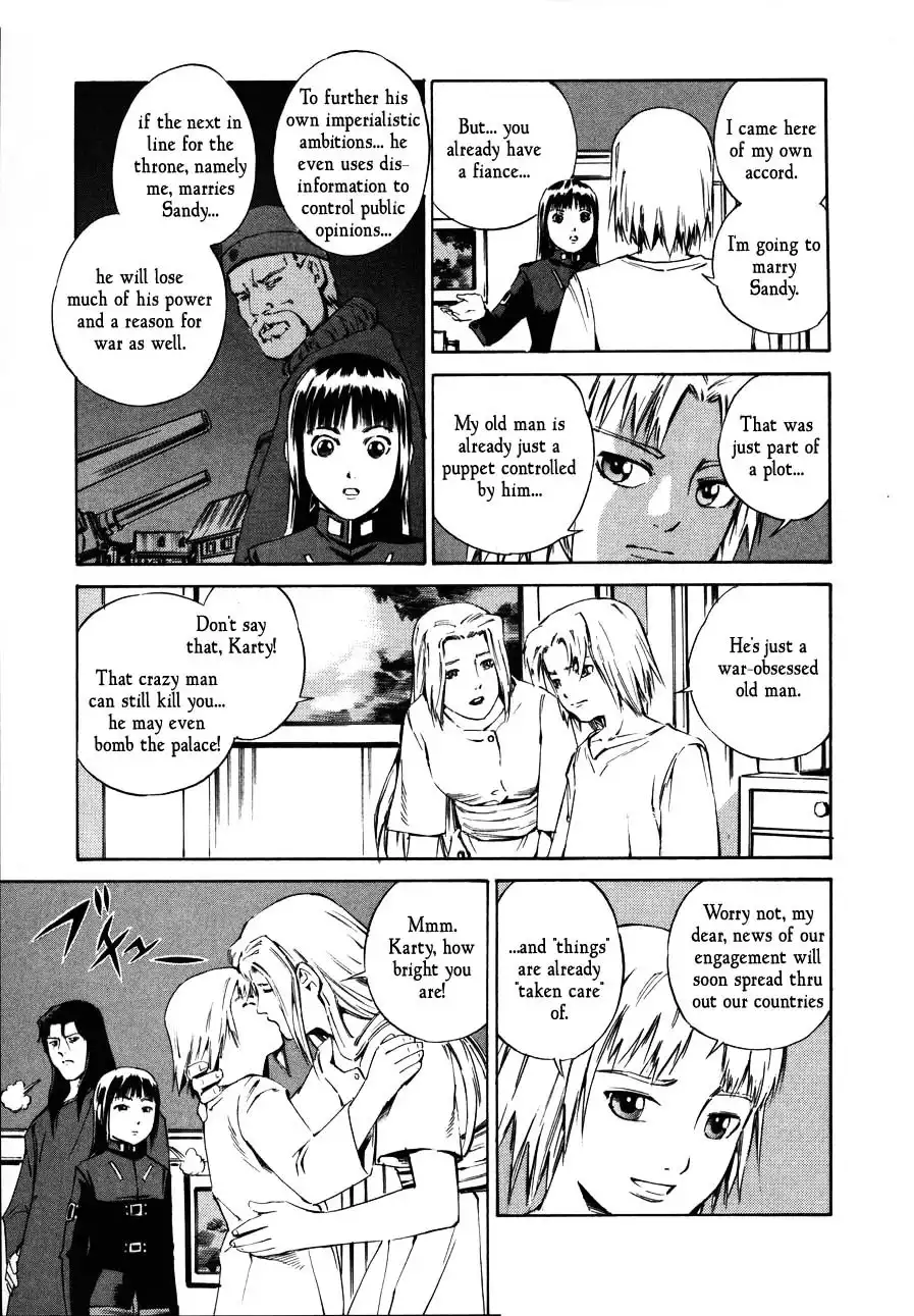 Eat-Man Chapter 81 25