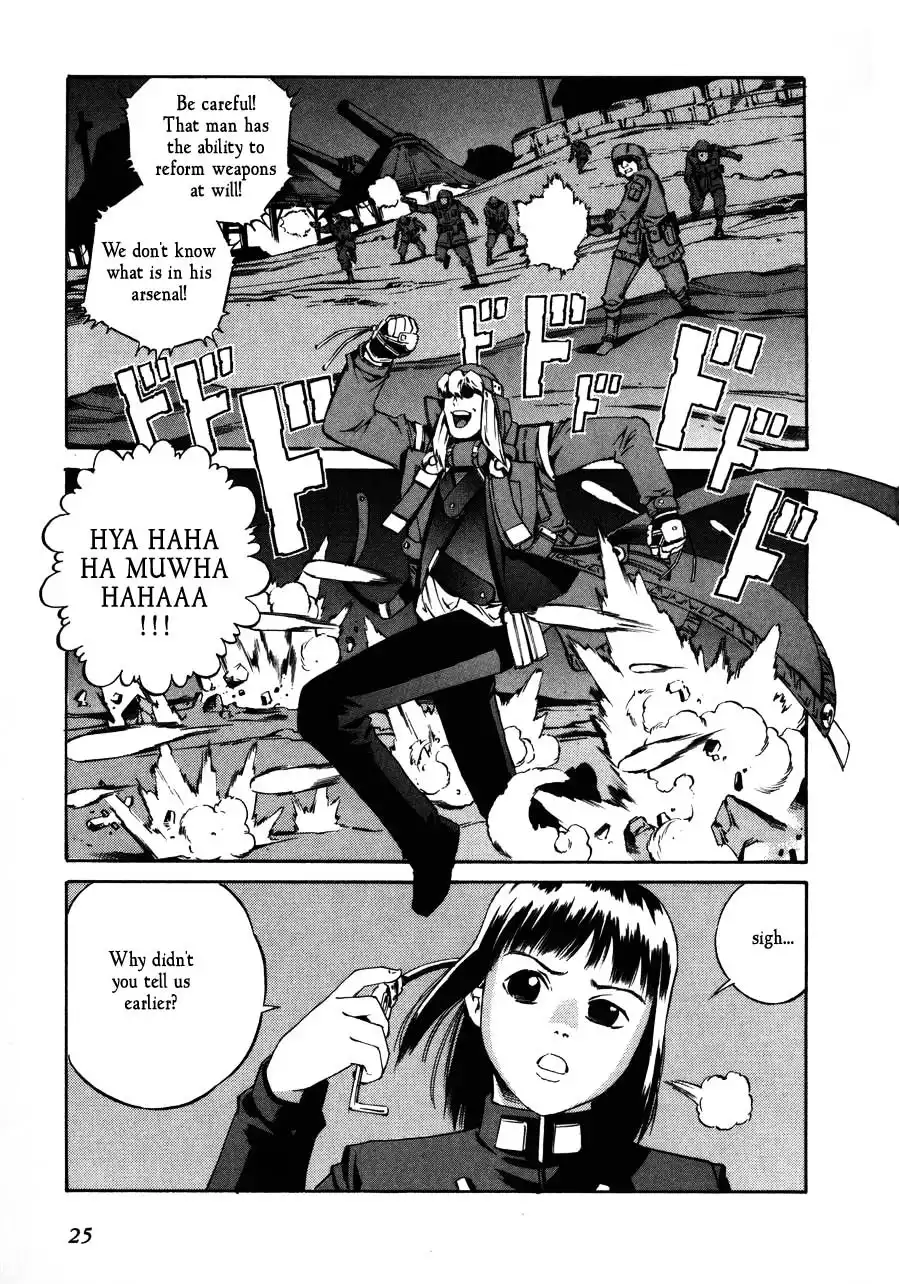 Eat-Man Chapter 81 27