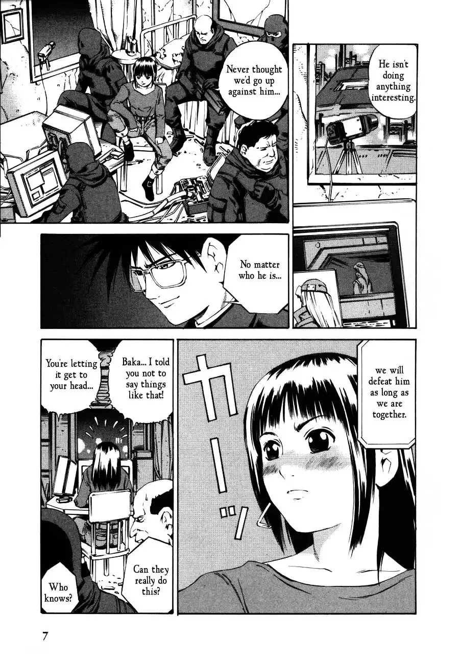 Eat-Man Chapter 81 9