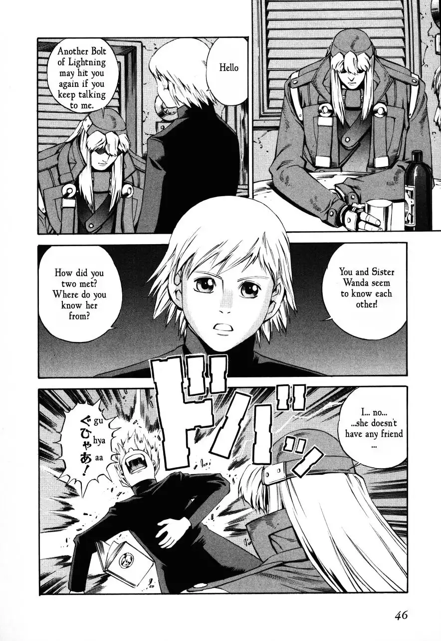 Eat-Man Chapter 82