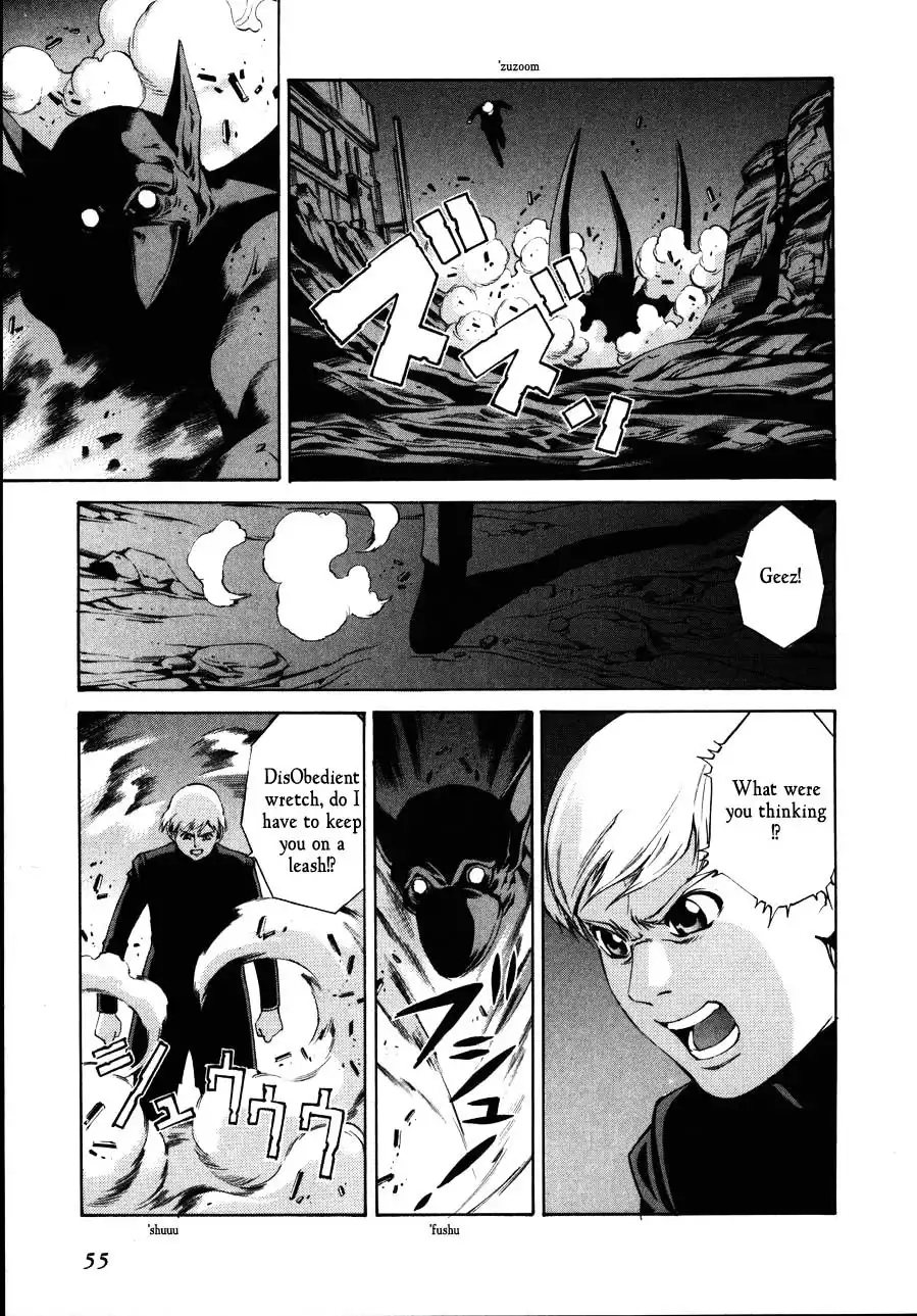 Eat-Man Chapter 82