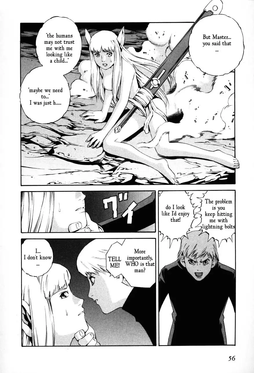 Eat-Man Chapter 82