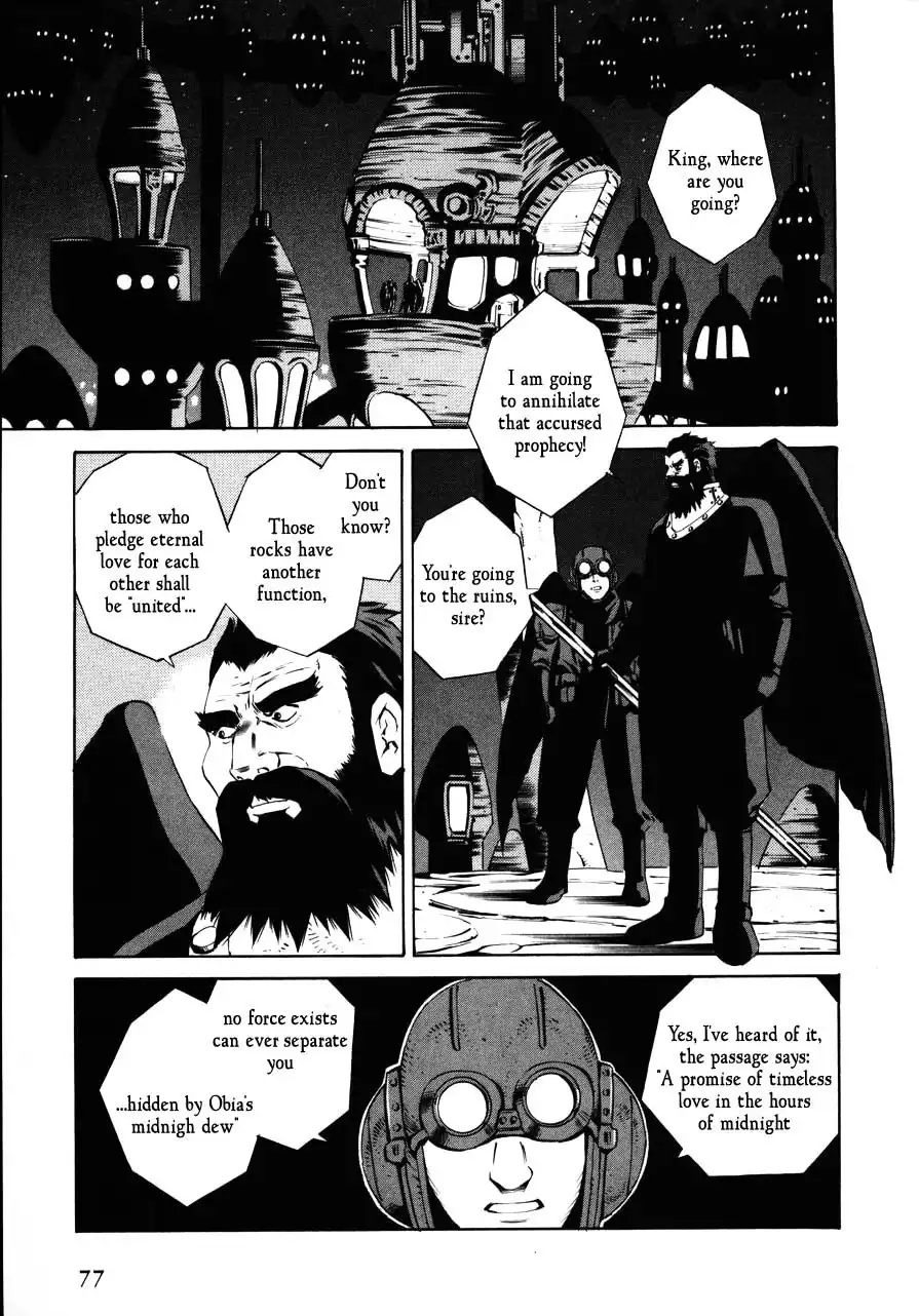 Eat-Man Chapter 83