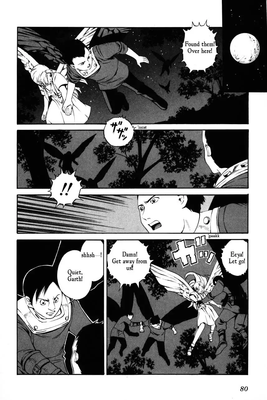 Eat-Man Chapter 83