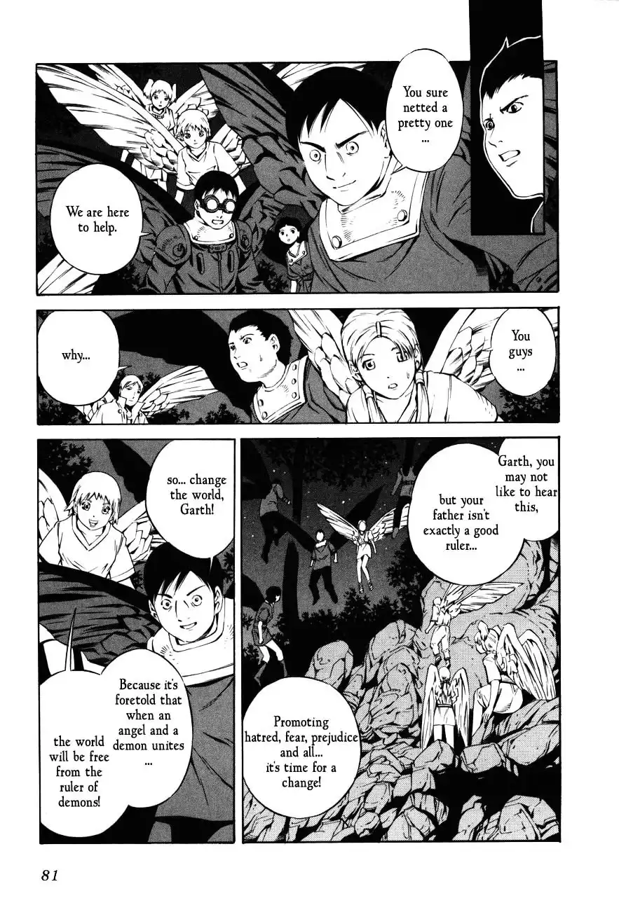 Eat-Man Chapter 83