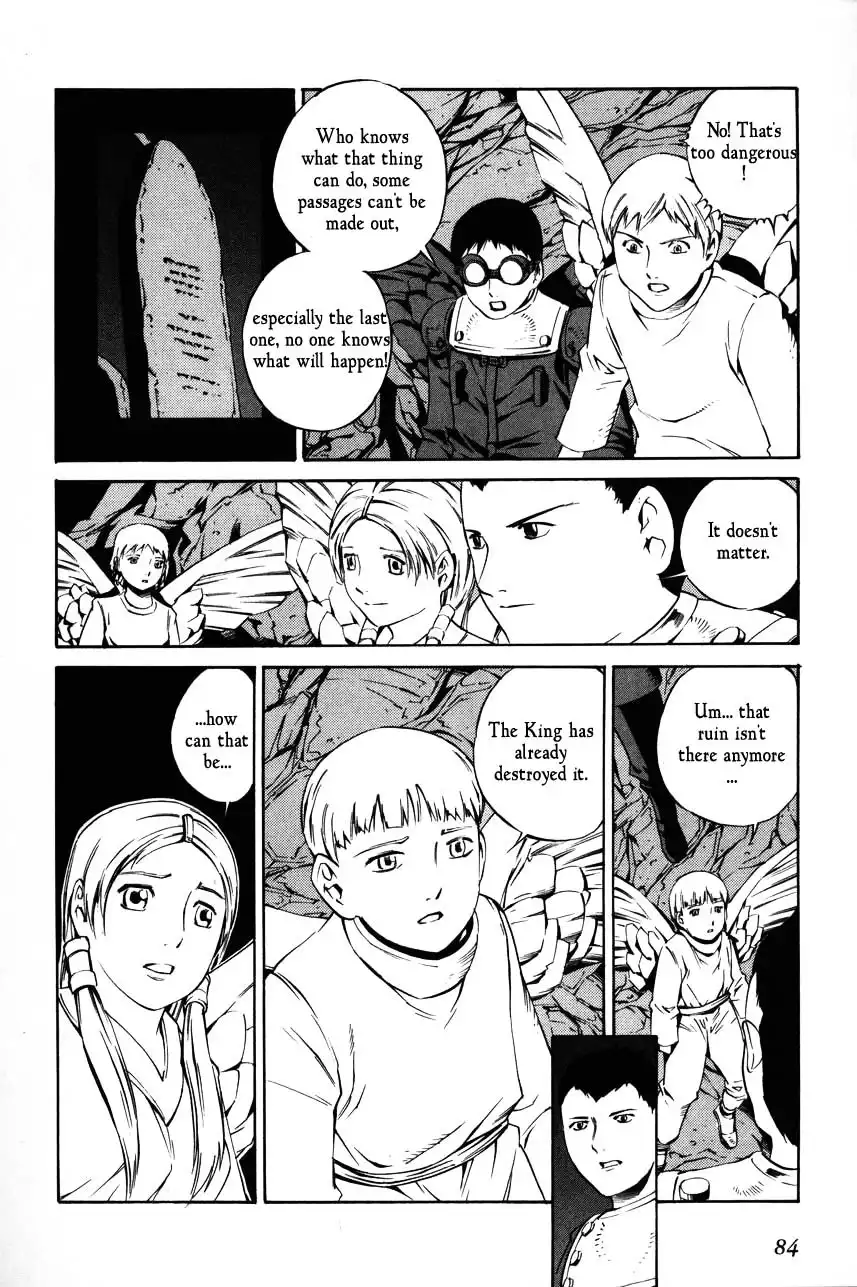 Eat-Man Chapter 83